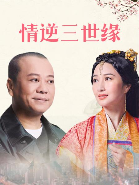 无水印最新2020极品爆乳女神『私人玩物』情人节订制版-思春的黑丝爆乳女神 揉美乳玩粉穴 高清私拍